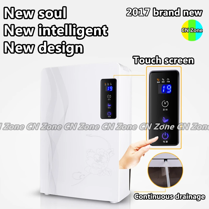 Free shipping electric dehumidifiers intelligent home Timing Continuou drainage air dryer machine moisture absorb deshumidifier