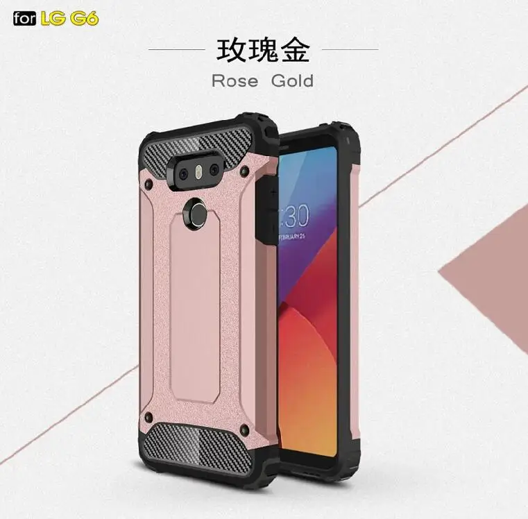 Чехол для LG G6 чехол Гибридный армированный противоударный чехол для мобильного телефона LG G 6 LGG6 5,7" - Цвет: pink