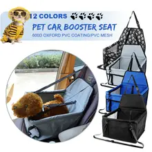 Faroot корзина для сиденья для собак Автомобиль фургон задний протектор Floding дорожная моющаяся сумка коробка с замком безопасности автомобильные аксессуары для путешествий