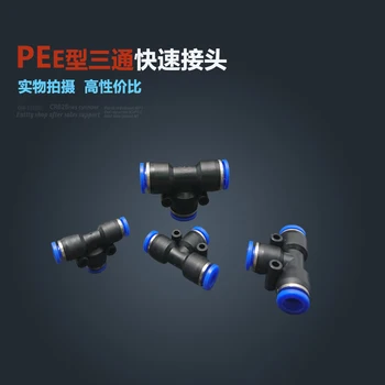 

Free shipping 10Pcs Pneumatic 14mm to 14mm One Touch End T Joint Push In Quick Fittings PE14
