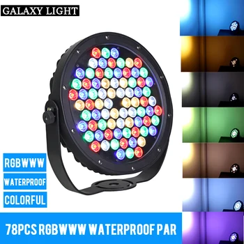 

78PCS RGBWWW single color IP65 waterproof led Par Lights LED PAR DMX512 control professional stage DJ equipment disco lights
