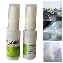 GLASKLARE автомобильный домашний стеклянный противозапотевающий агент стекло es шлем Defogging покрытие стекло Анти-туман 20 мл