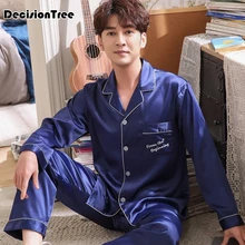 Мужские атласные шелковые пижамы, комплекты из футболки и шорт, мужская пижама, одежда для сна, домашняя одежда для отдыха