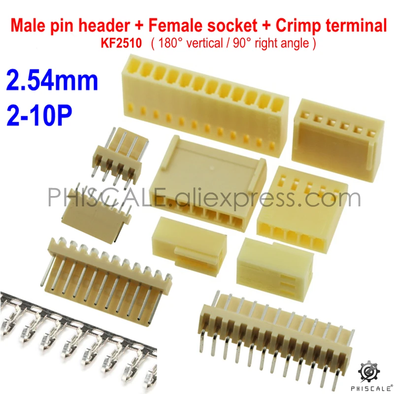 PHISCALE KF2510 2 12Pin 54 мм разъем Наборы мужской штыревой + вертикальное/90 градусов правый