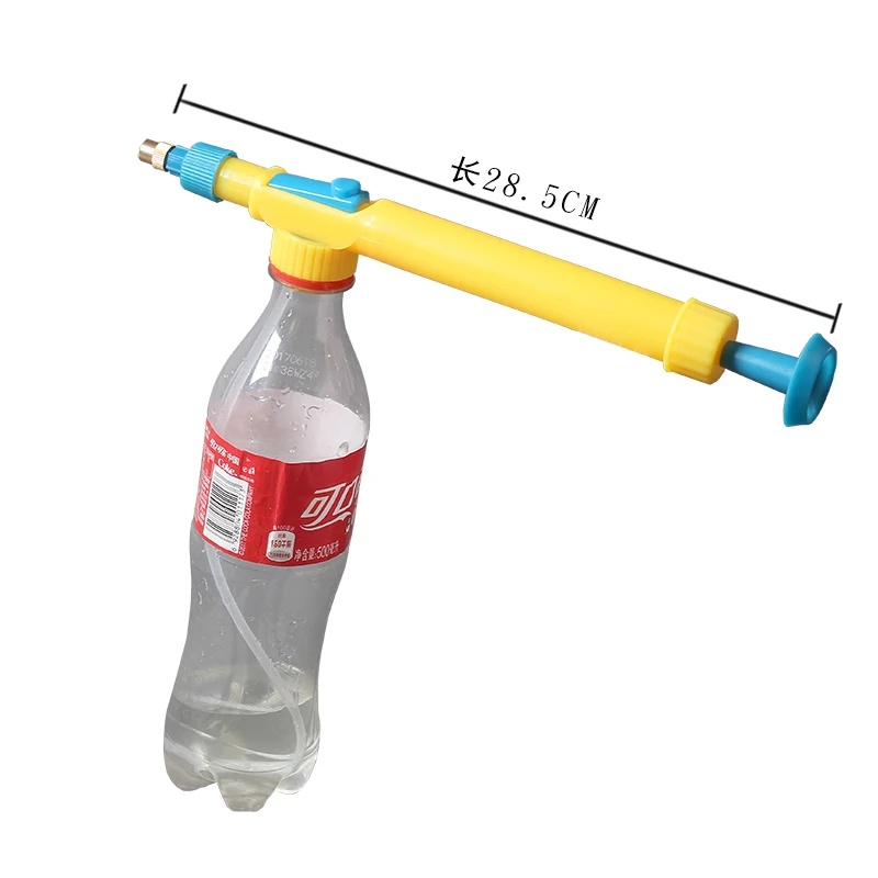 28.5cm Super Water Gun Adjustable Metal Sprayer Beverage Bottle Outdoor Funny Sports Toys Gun Multifunction Watering Flowers