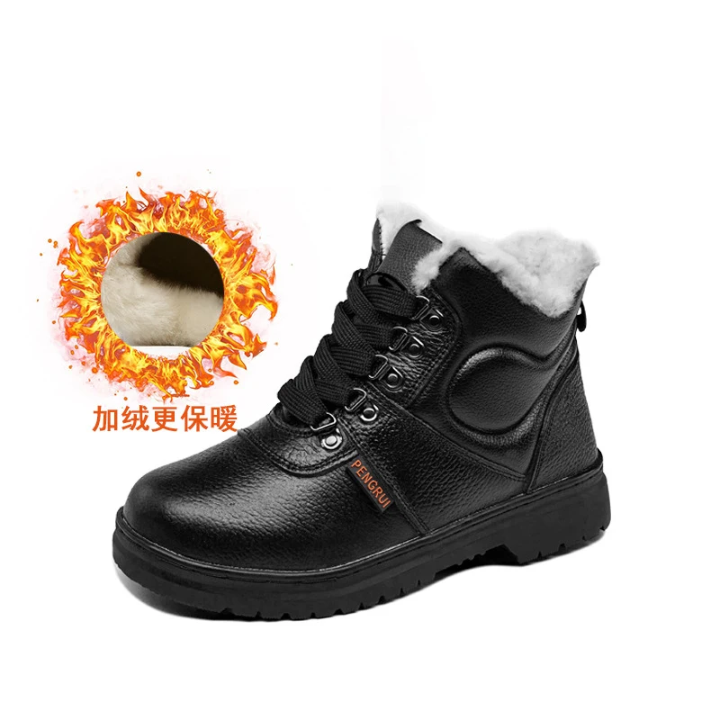 

Labor protection cotton safety shoes winter men's protective shoes anti-puncture anti-skid anti-acid alkali resistance plus size