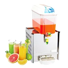 12L одноцилиндровый соковыжималка одиночный холодный перемешивания соковыжималка