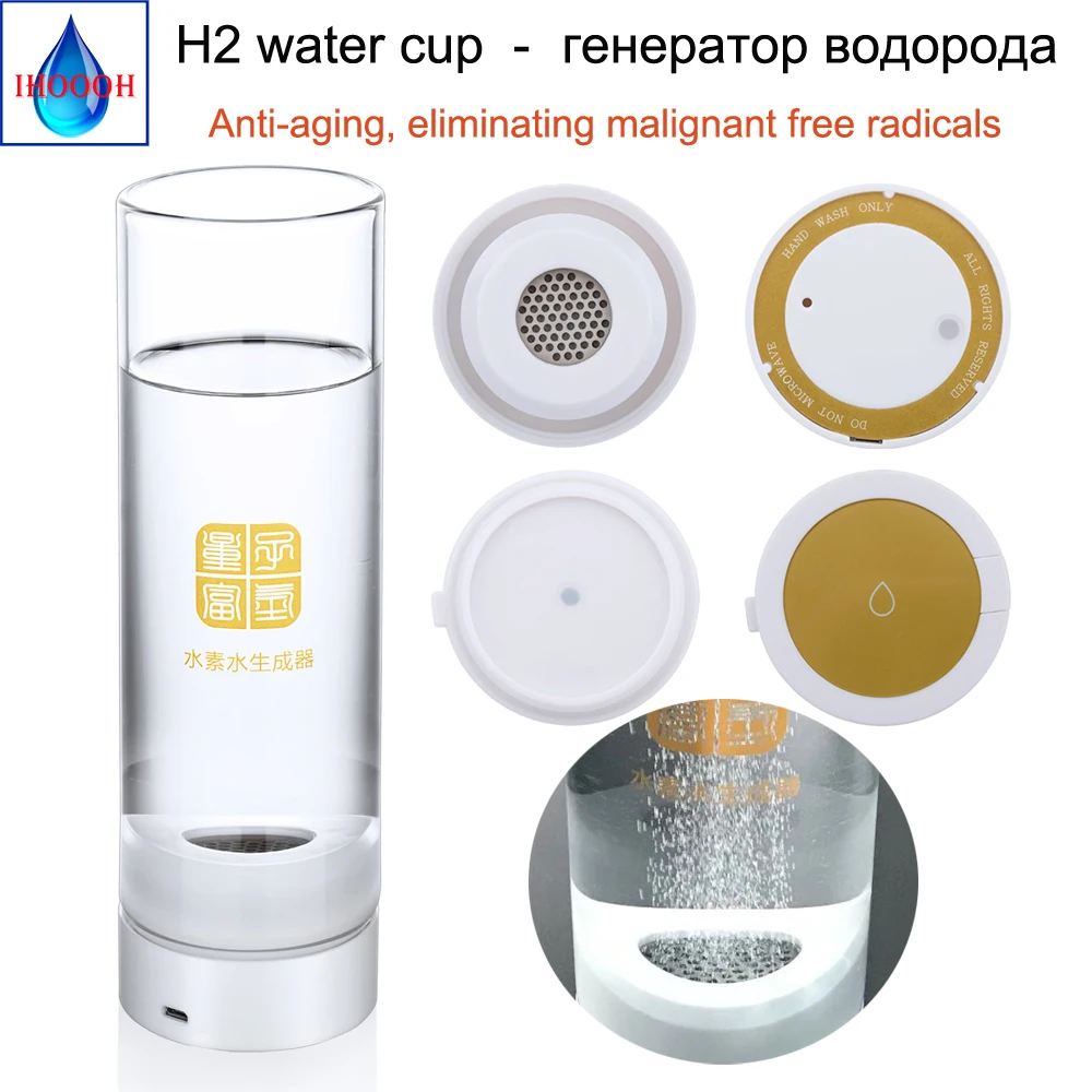 Ионизатор воды IHOOOH ионная мембрана DuPont H2 500 мл|Водяные фильтры| |