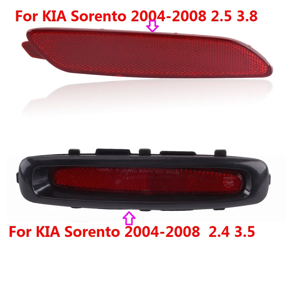 

CAPQX 2PCS Rear Brake light For KIA Sorento 2004-2008 2.4 3.5 2.5 3.8 Rear Bumper Signal Reflector lamp fog lamp Fog light