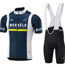 Новинка Morvelo ropa ciclismo летняя команда майки для велоспорта radfahren Ciclismo speciall UCI персонализированная одежда на заказ