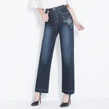 Вышивка цветок Эластичность Высокая талия свободный крой широкие расклешенные женские джинсы