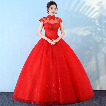 

Robe De Mariee Red Illusion Lace Bridal Dress Backless Elegant Ball Gown Beaded Appliques Wedding Gowns Custom-Made 05328
