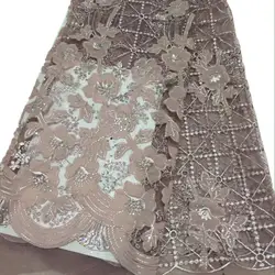 В африканском стиле вышитые гипюр Кружево Ткань французский чистая Кружево в нигерийском стиле бисером Кружево платье Ткань A05