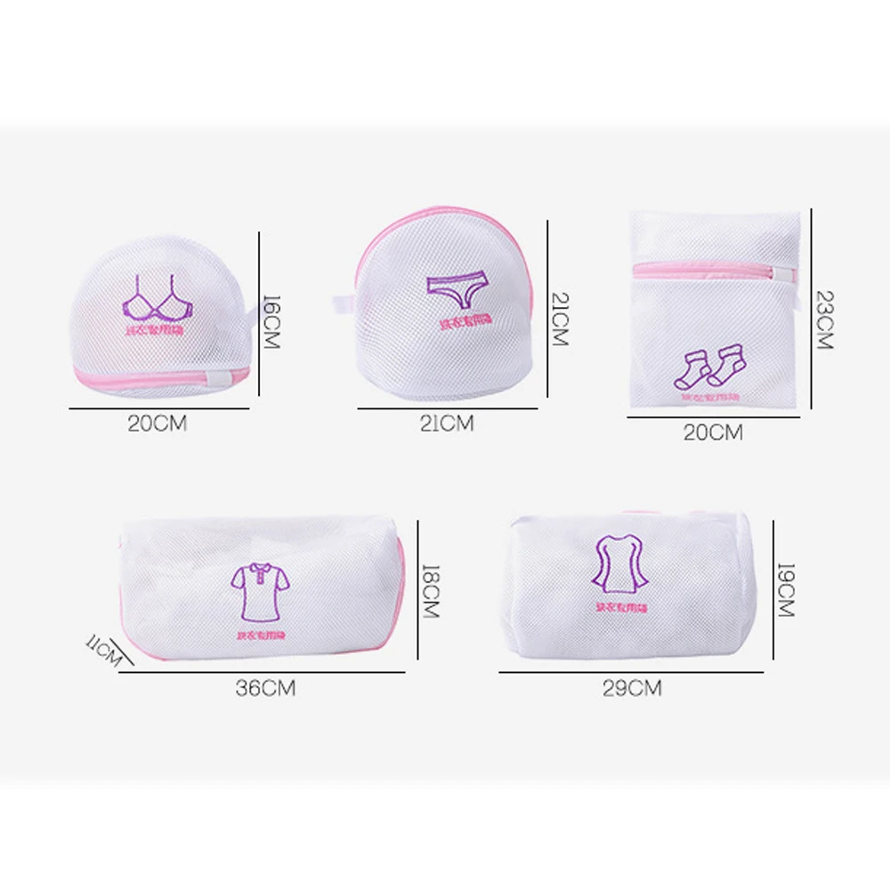 المنزل تخزين غسل أكياس انغلق طوي الغسيل أكياس البرازيلي الجوارب الملابس الداخلية غسالة ملابس شبكة حماية حقائب من القماش الشبكي
