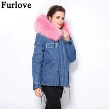 Furlove/брендовая зимняя куртка больших размеров женская парка с натуральным большим светло-розовым меховым воротником и капюшоном
