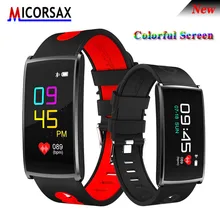 Новые N68 красочные Сенсорный экран Bluetooth smart Браслет сердечной активности Фитнес шагомер Водонепроницаемый трекер Smart Band