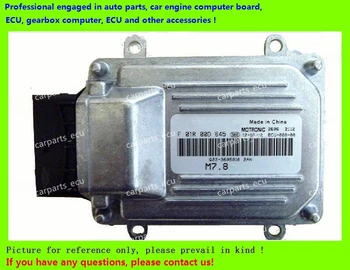 

For Chery Kairuiyoupai car engine computer board/M7 ECU/Electronic Control Unit/F01R00D645 K00-3605010 2AN 0472WF/F01RB0D645