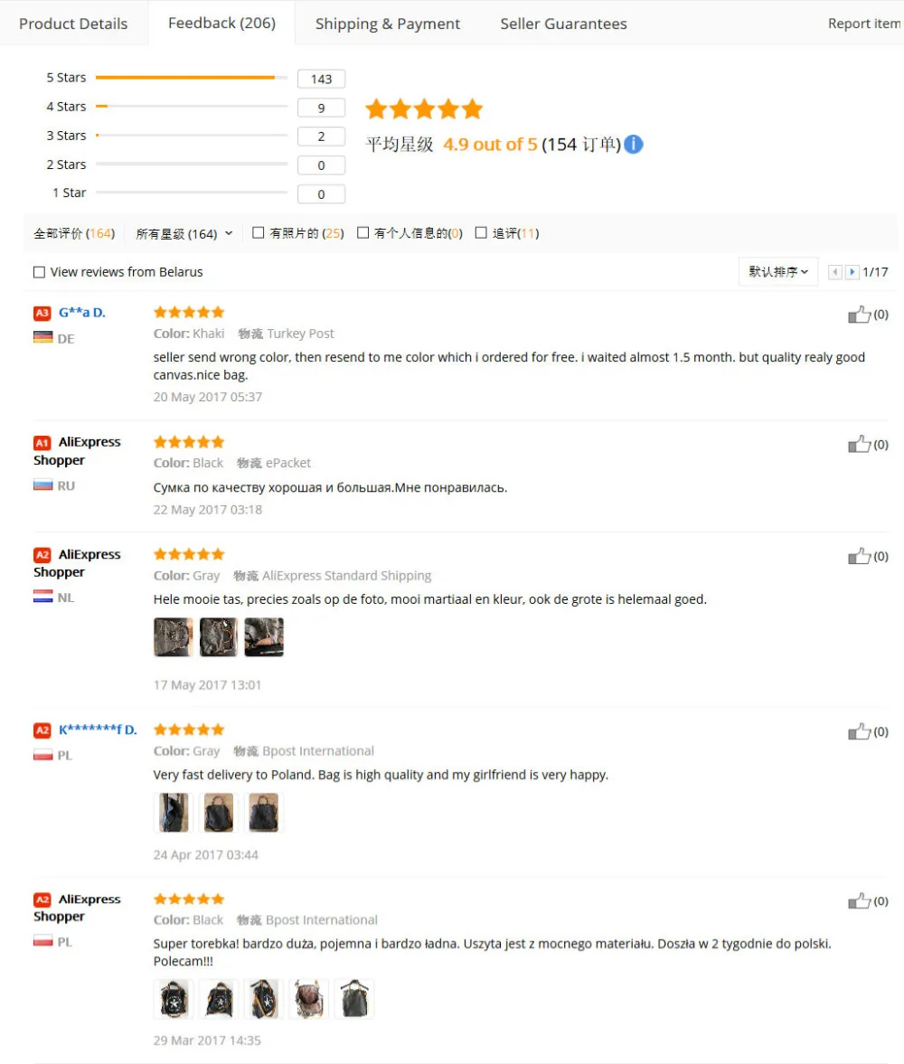 aeProduct.getSubject()