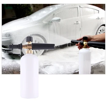 

Fits For Karcher K2 - K7 Snow Car Washer Foam Lance Cannon Pressure Durable Kit