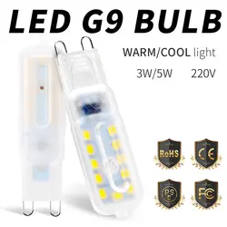 WENNI G9 светодиодный лампы 3 W 5 W мини LED лампа Кукуруза лампы 220 V Прожектор Люстра светодиодный свечки g9 заменить галогенные лампы 2835 ампулы