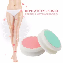 Безболезненное удаление волос Губка для депиляции Двусторонняя накладка круглая форма воск полировка лица рука удаление волос на ногах инструмент