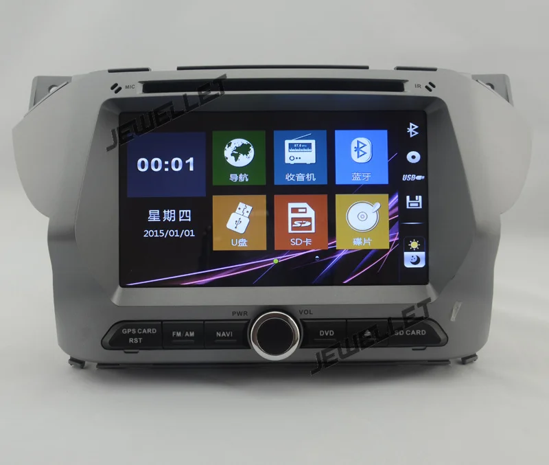 

Car DVD GPS radio Navigation for Nissan Pixo, Suzuki Alto Celerio 2009-2013 with Bluetooth,Ipod mirror link