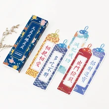 30 шт./компл. китайский Стиль бумажные закладки, креативная смешная закладки послание с желанием карты подарок Примечания инструменты для чтения