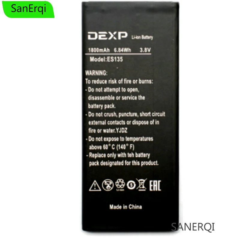 DEXP ES135