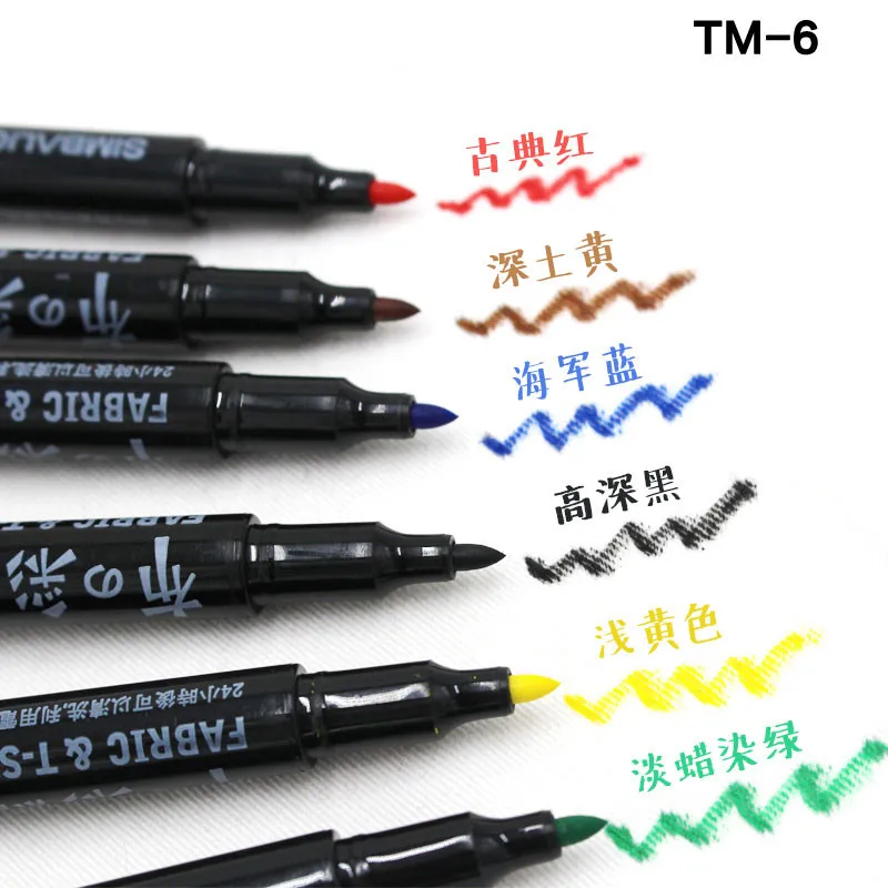 

6 Colors Permanent Art Marker for Fabric T-shirt Liner Textile Ink Cloth Paint Color DIY Design for Artist