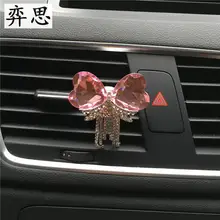 Блестящий металлический бантом ароматизирующий зажим для Автомобильный кондиционер воздуха Изысканная леди автомобильный освежитель воздуха с милым бантом автомобиль духи