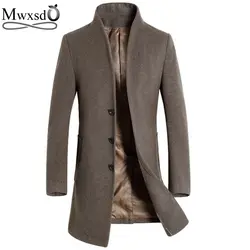 Mwxsd зимняя повседневная Для мужчин шерсть куртки и пальто Для мужчин slim fit бизнес коричневый шерстяной куртка-пальто мужской шерстяной