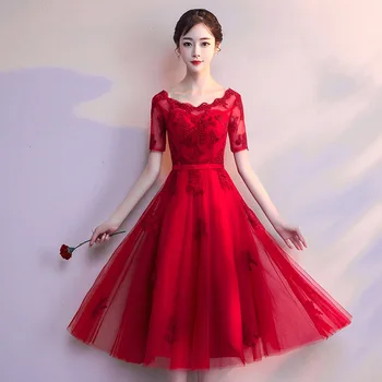 

Improved Female Cheongsam Novelty Chinese Bride Wedding Dress Toast Clothes Plus Size XXXL Classic Slim Oriental Lady Qipao