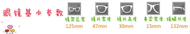 QQ20150929163012 .jpg