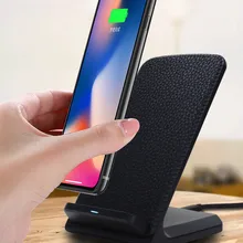 10 Вт Быстрое беспроводное зарядное устройство QI Quick Charge 3,0 для iPhone XS Max XR X 8 Plus samsung S6 S7 S8 S9 S10 адаптер держатель для телефона