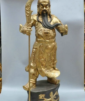 

31" China General Guan Gong Guan Yu Carve Dragon Sword Big Beard Bronze Statue