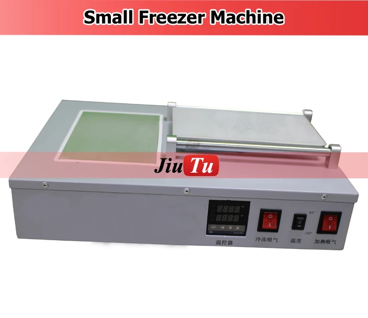 Freeze Computer Promotion-Shop for Promotional Freeze