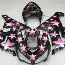 Buy Pink Kawasaki Ninja Zx6r And Get Free Shipping On Aliexpresscom
