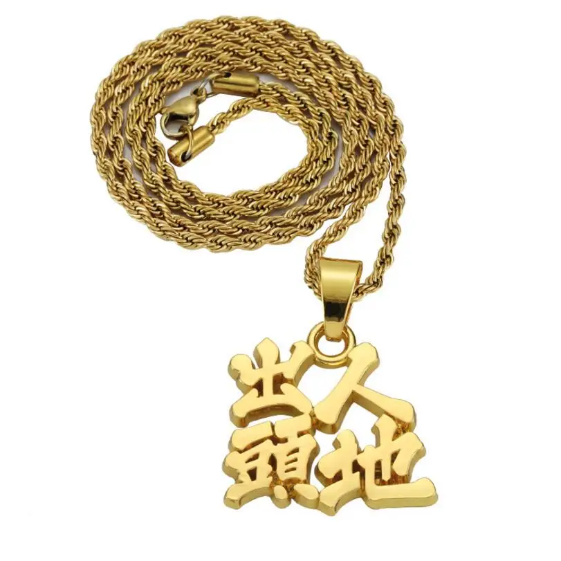 QQ20180818103500