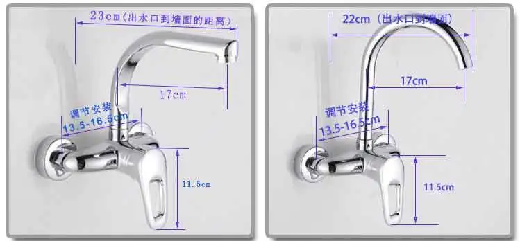 拖把池水龙头_挂入全铜冷热混合阀双孔单把厨房洗菜槽阳台洗衣拖把池---阿里巴巴_10