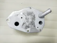BTAP German Specification Original Equipment Quality New Engine Oil Cooler For 2010 2010 Land Rover LR2