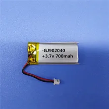 Free shipping by DHL Fedex 100pcs700mAh 3.7V 902040 092040 Lithium polymer rechargeable battery bluetooth speaker batteries avr ea05a fast free shipping by fedex dhl ups tnt