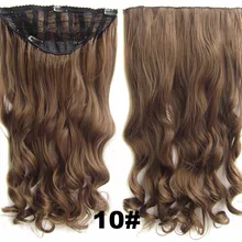 Волнистые Синтетический Термостойкость шиньоны с 7 клипов эластичная сетка европейская парик, 130 г, SCH-888, 19 цветов, 2", 5 шт./лот