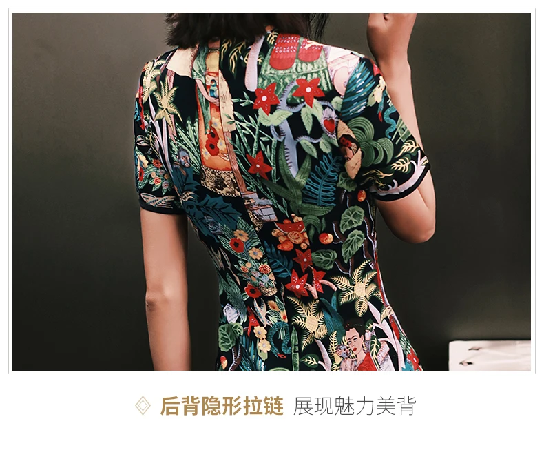 Китайское платье женское тонкое Qipao Мини Cheongsam женский винтажный Ретро принт Кнопка Mujer Vestido элегантные сексуальные милые платья CC083