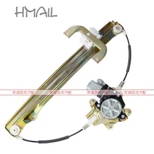 Автомобильный стеклоподъемник CHERY KIMO J1 A1 Автомобильный стеклоподъемник CHERY KIMO J1 A1