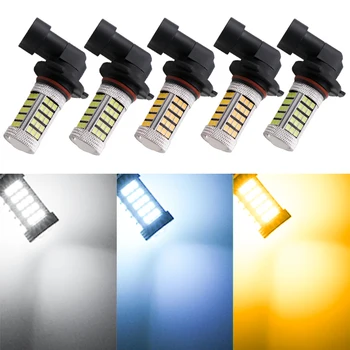 

1Pcs H11 BAY15D P21/5W Car 66 SMD 2835 LED Vehicle Car Fog Driving Lights Daytime Running Light DRL Bulb Lamp New Free Shipping