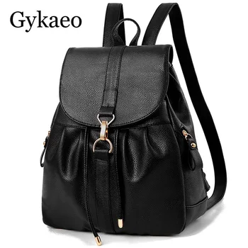 

New Fashion Women Drawstring Backpack Larger Capacity High Quality PU Leather Backpacks Female School Shoulder Bag Soft Bagpack
