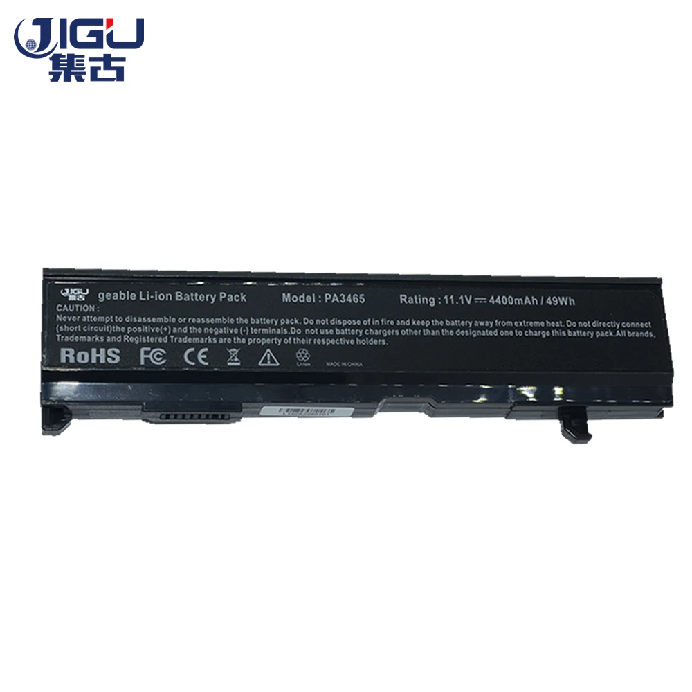 Аккумулятор для ноутбука JIGU PA3465U-1BRS PABAS069 Toshiba Dynabook AX/55A dynabook TW/750LS Equium A100-549 M70-364 |