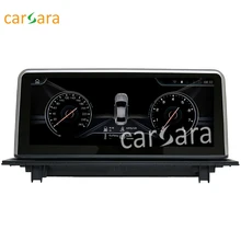 10 25 Android display for BMW X5 F15 X6 F16 2014 2017 touch screen GPS Navigation