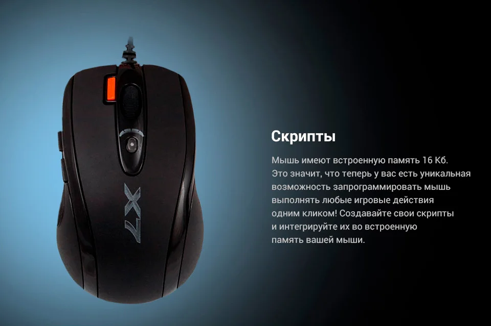 pc (4)