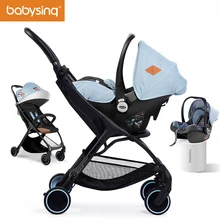 Travel System Stroller Car Seat Foldable Baby Pram with Carrycot Set